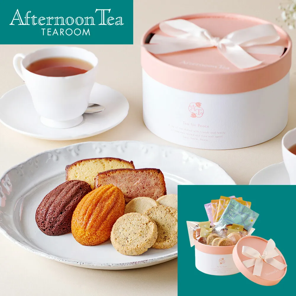 Afternoon Tea Tea Time Box Mの商品画像