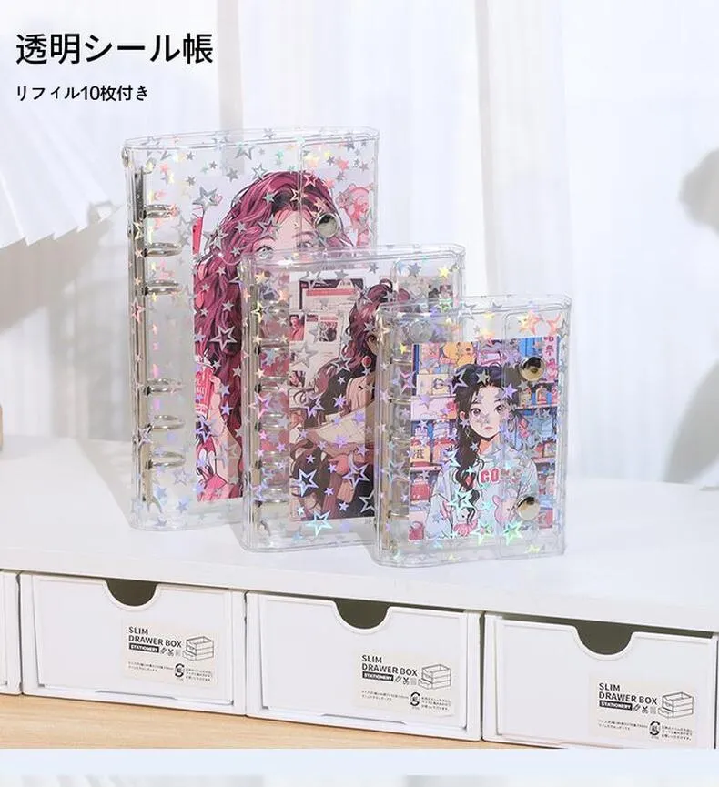 HAKUAI 透明シールバインダーの商品画像