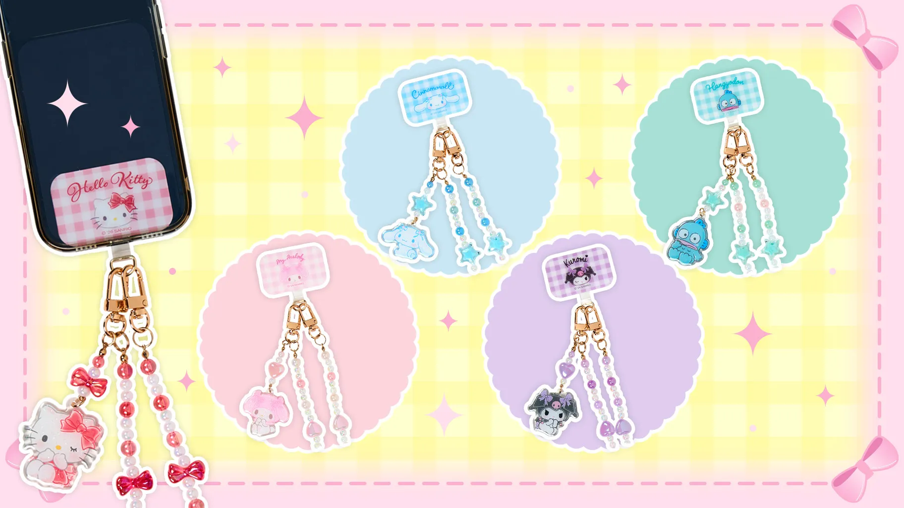 ショルダーストラップの公式商品画像