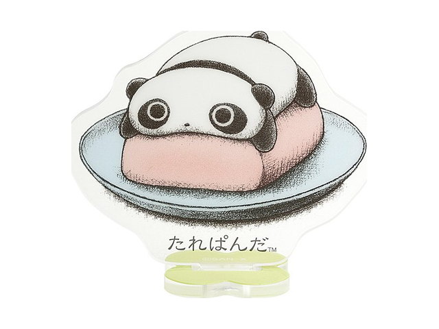 アクリルスタンド（あのころのともだち・たれぱんだ）の商品画像