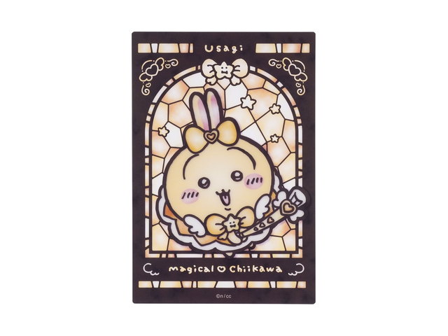 ちいかわ まじかるちいかわ ステンドグラス風クリアカード（うさぎ）の商品画像