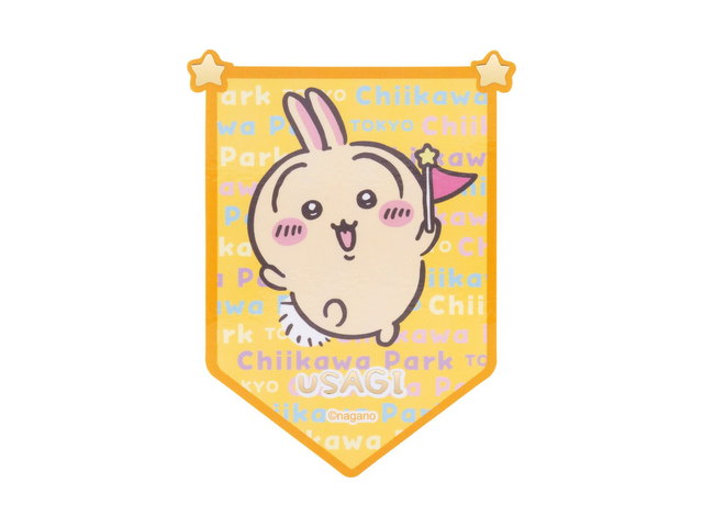 ちいかわ ちいかわパーク スマホに貼れるサイズのフラッグステッカー（うさぎ）の商品画像