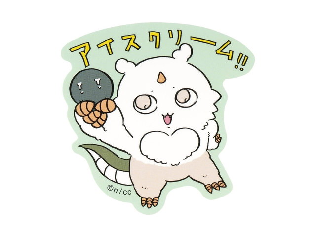 ちいかわ スマホに貼れるサイズのステッカー（あのこ アイスクリーム！！）の商品画像