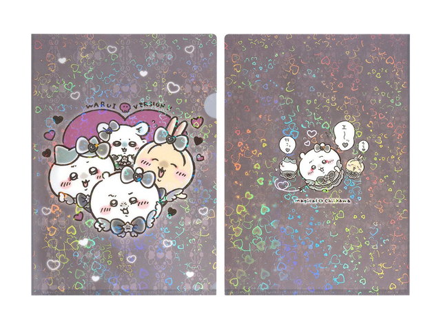 ちいかわ まじかるちいかわ 悪いバージョンなホログラムクリアファイル（ハート）の商品画像