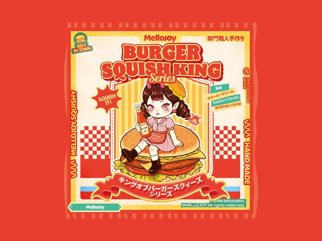 Mellojoy キングオブバーガースクィーズシリーズ（A028）の商品画像
