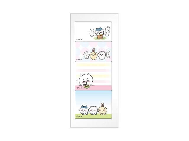 ちいかわ スケジュールメモふせん②の商品画像