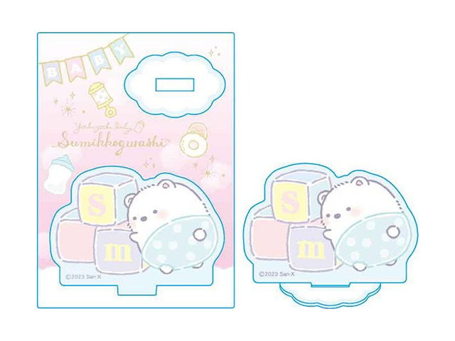 すみっコぐらし ミニアクリルスタンド（すみっコベビー・しろくま）の商品画像