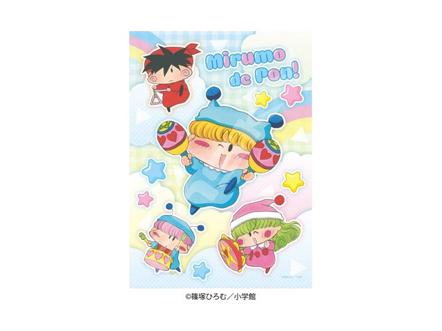 ミルモでポン!  ジグソーパズル208ピース【ミルミルミルモでポン!】208-155の商品画像
