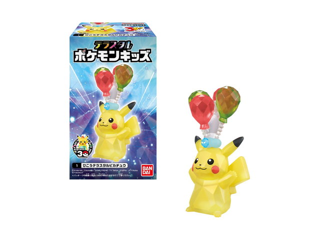 テラスタルポケモンキッズの商品画像