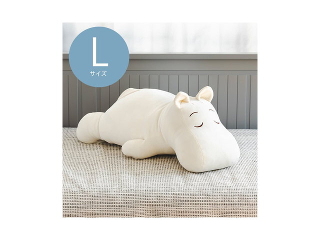 モチハグ ムーミン抱きまくら Lサイズ 30809-01の商品画像