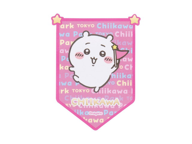 ちいかわ ちいかわパーク スマホに貼れるサイズのフラッグステッカー（ちいかわ）の商品画像