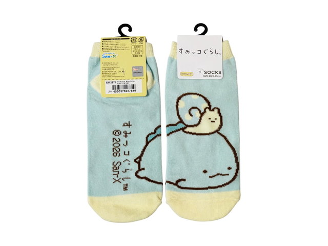すみっコぐらし ソックス（とかげ）の商品画像