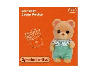 22.クマの赤ちゃん（ジェイソン・ペティート） 森のお家特製シール 「シルバニアファミリー」の商品画像