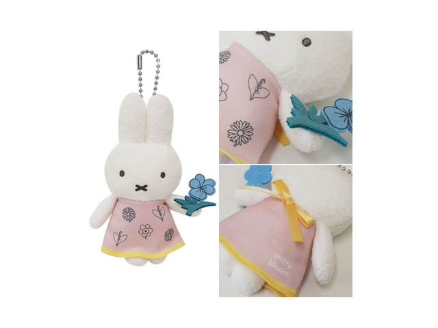 マスコット キーチェーン[ピンク](miffy bloom)の商品画像