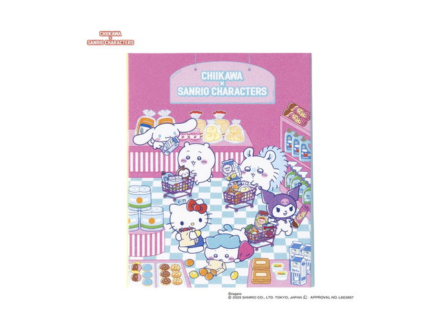 ちいかわ×サンリオキャラクターズ スーパーマーケットなパタパタふせんの商品画像