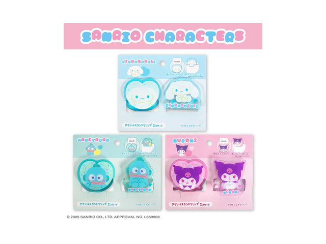 サンリオキャラクターズ ぷにきゅきゅデザイン アクリルスタンドクリップ2P サンキューマート公式の商品画像