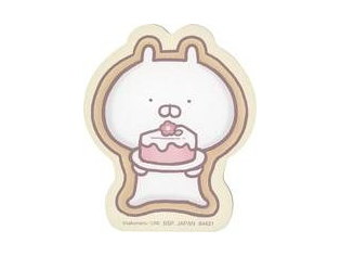ノート・メモ帳 うさまる ステーショナリー メモパッド 「一番くじ うさまる 〜10th」の商品画像