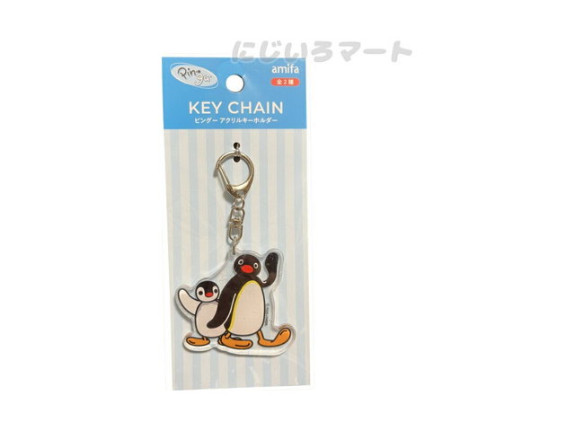 ピングー アクリルキーホルダー ピンガ ペンギン ぴんぐー ピングウ クレイアニメ アニメーションの商品画像