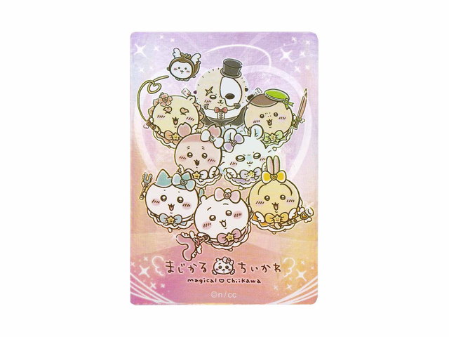 ちいかわ まじかるちいかわ スマホに貼れるサイズのホログラムステッカー（大集合！）の商品画像
