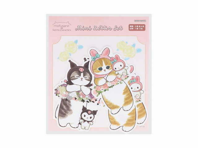 ダイカットミニレターセット モフサンド×サンリオキャラクターズの商品画像