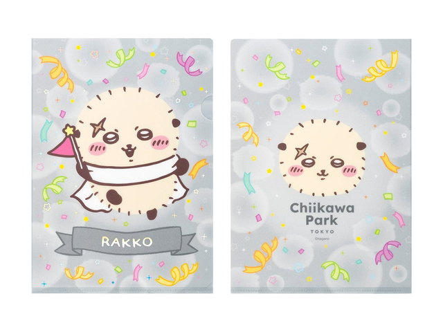 ちいかわ ちいかわパーク クリアファイル（ラッコ フラッグ）の商品画像