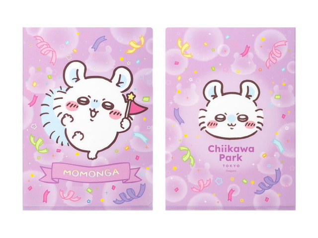 ちいかわ ちいかわパーク クリアファイル（モモンガ フラッグ）の商品画像