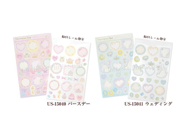 デコレーションシール たけいみきの商品画像