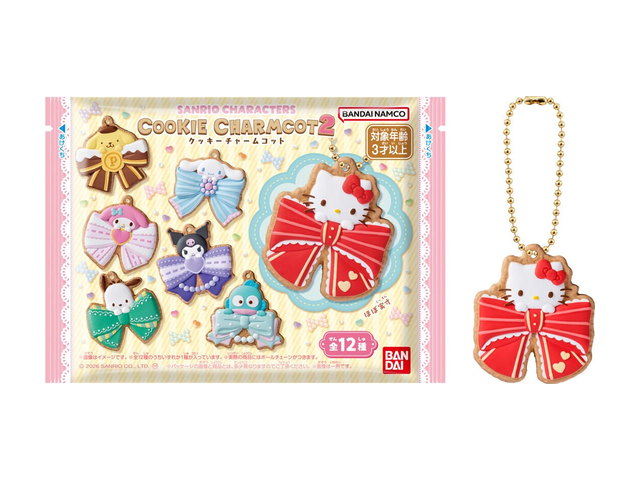 SANRIO CHARACTERS クッキーチャームコット2の商品画像
