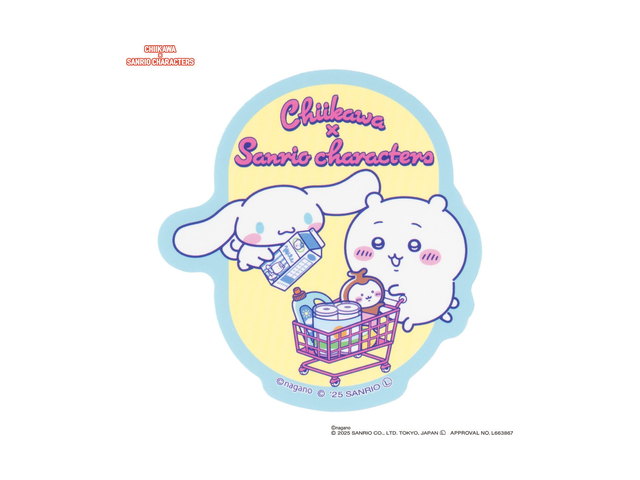 ちいかわ×サンリオキャラクターズ（ちいかわとシナモロール）の商品画像