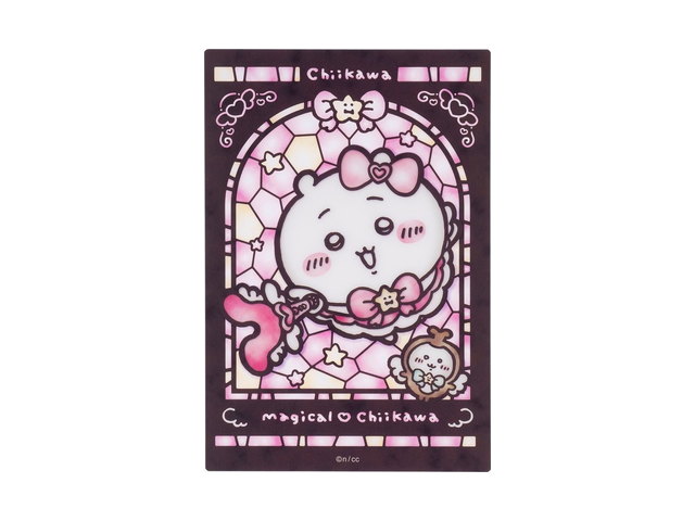 ちいかわ まじかるちいかわ ステンドグラス風クリアカード（ちいかわ）の商品画像