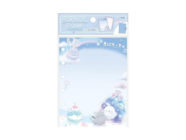 オバケーヌ シールバインダー用リフィル（シール台紙）/ミンナデオデカケの商品画像