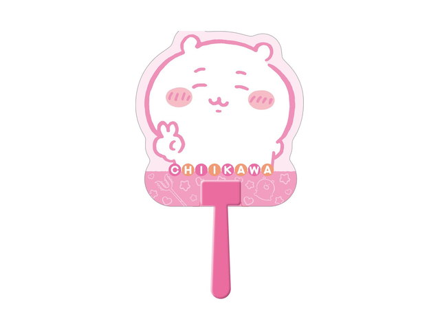 ちいかわ ダイカットうちわ（ちいかわ4）の商品画像