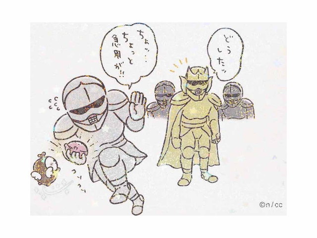 ちいかわ まじかるちいかわ ホログラムスクエアマグネット（コソコソ鎧さん）の商品画像