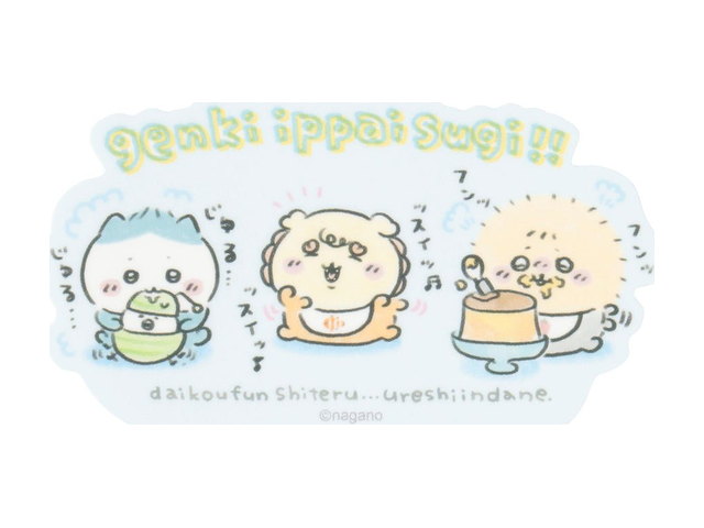 ちいかわ Chiikawa Baby スマホに貼れるサイズのステッカー（genki ippai）の商品画像
