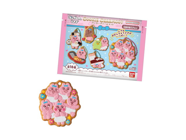 おぱんちゅうさぎ クッキーチャームコットの商品画像