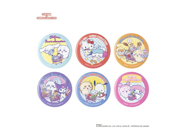 ちいかわ×サンリオキャラクターズ トレーディングスーパーマーケットな缶バッジの商品画像