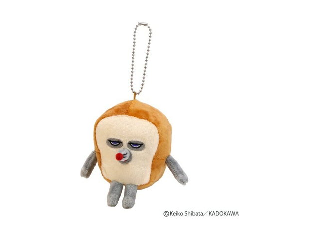 サンアロー｜Sun Arrow パンどろぼうマスコットの商品画像