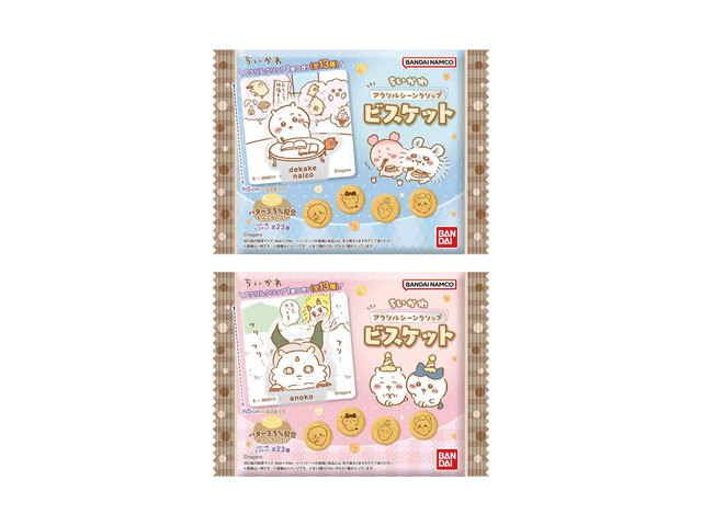 ちいかわ アクリルシーンクリップビスケットの商品画像