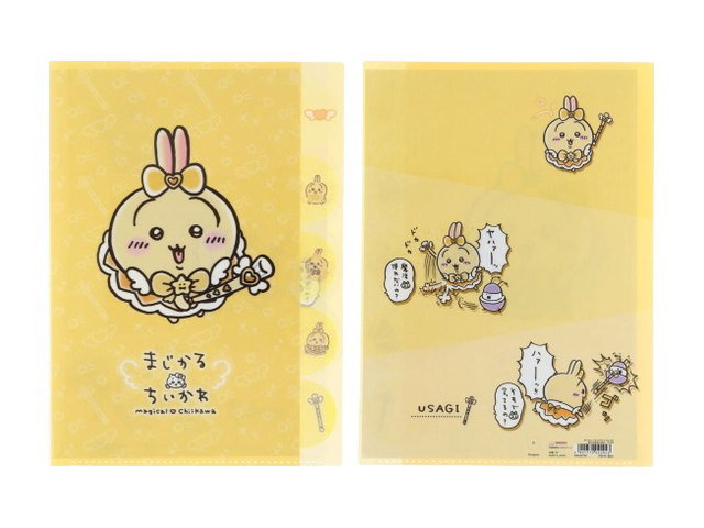 ちいかわ まじかるちいかわ ダイカットクリアファイル5P（うさぎ）の商品画像