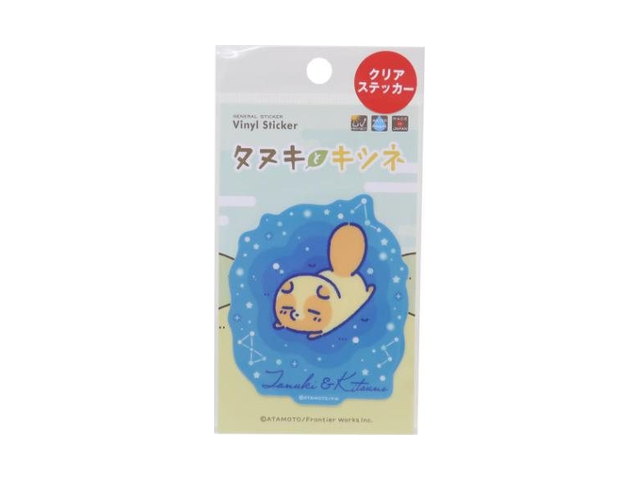 クリアステッカー ダイカットシール タヌキとキツネ タヌキ LINEクリエンターズ デの商品画像