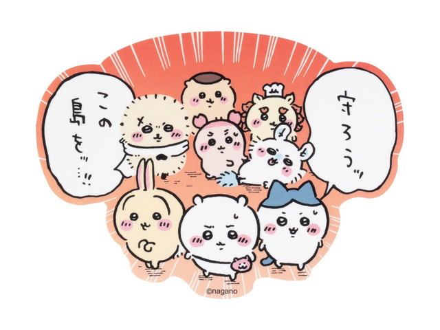 ちいかわ 映画ちいかわ 大きめステッカー（守ろうッこの島をッ・・・！！）の商品画像