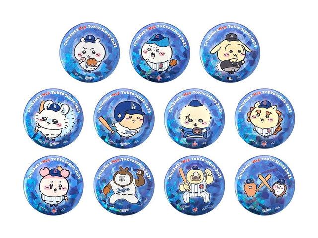 ちいかわ×MLB TOKYO SERIES ホログラムカンバッジの商品画像