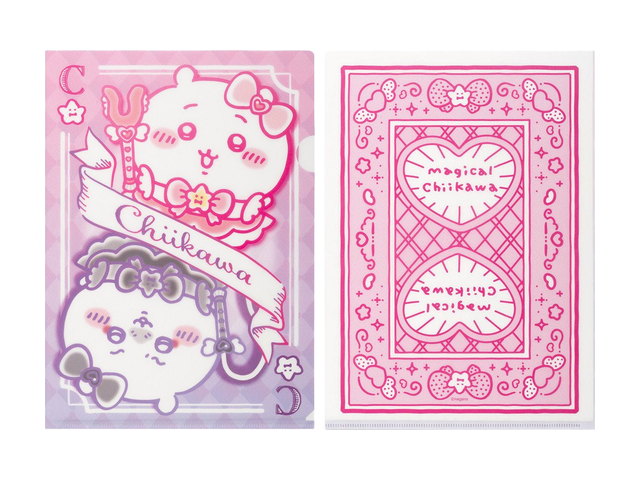 ちいかわ まじかるちいかわ トランプなクリアファイル（ちいかわ）の商品画像