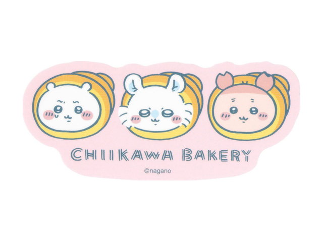 ちいかわ ちいかわベーカリー スマホに貼れるサイズのマットステッカー（コロネなトリオ）の商品画像