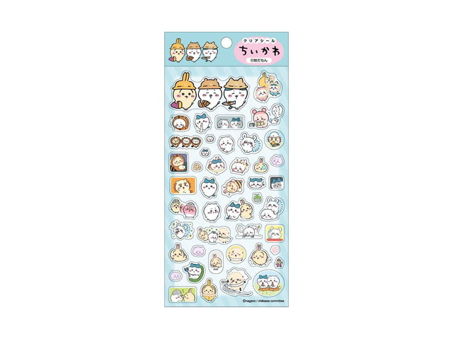 ちいかわ クリアシール（11）秋だもんの商品画像