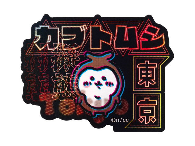 ちいかわ トーキョーちいかわ スマホに貼れるサイズのステッカー（カブトムシ）の商品画像