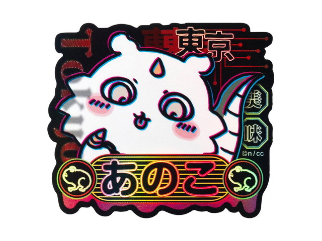 ちいかわ トーキョーちいかわ スマホに貼れるサイズのステッカー（あのこ）の商品画像