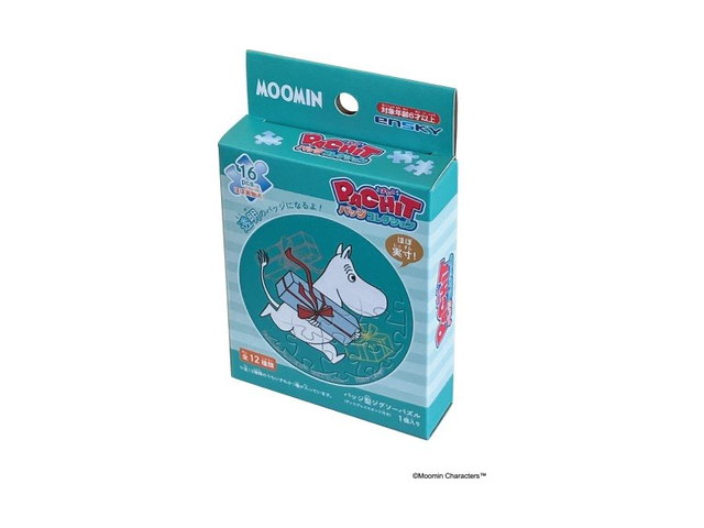 MOOMIN PACHITバッジコレクション【1BOX 12箱入り】の商品画像