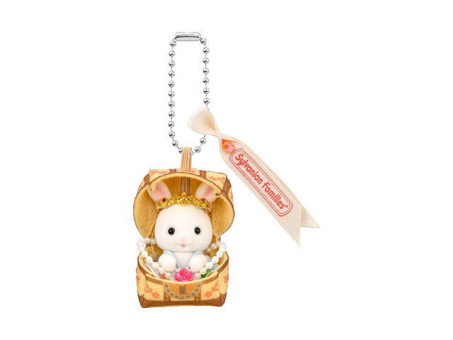 シルバニアファミリーキーチェーン しろウサギの赤ちゃん（おすわり）-かわいいたからばこ-の商品画像
