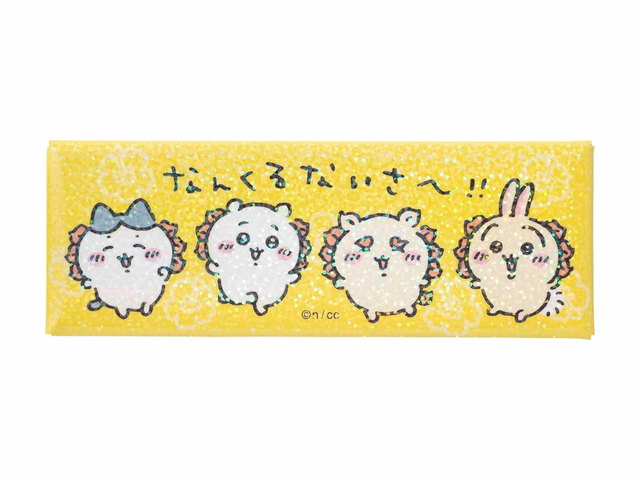 ちいかわ シーサーのおみやげやさん シャイニーホログラムマグネット・ミニ！（なんくるないさ～！！）の商品画像